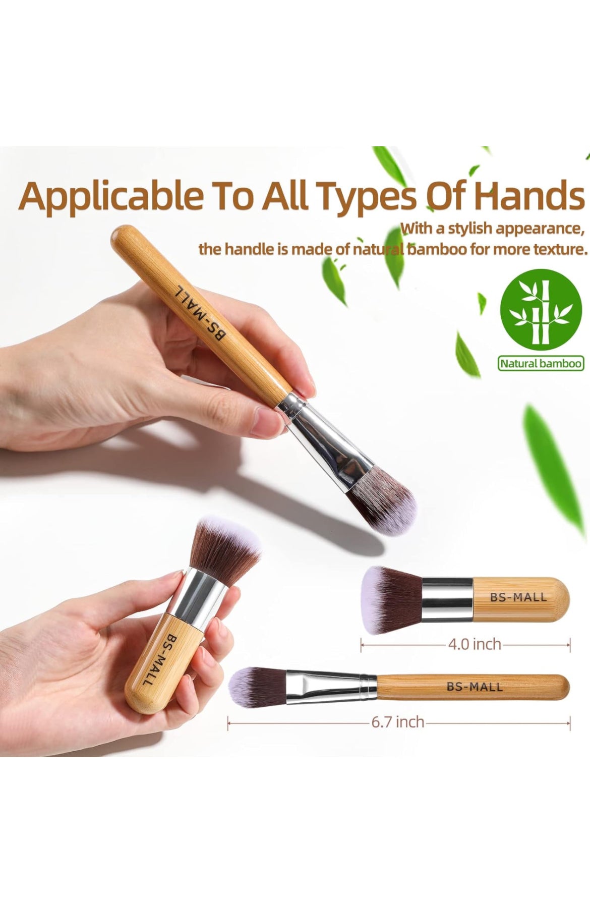 Bamboo Brush Set